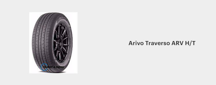 Arivo Traverso ARV HT.jpg
