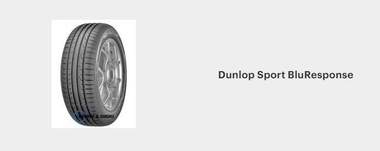 Dunlop Sport BluResponse.jpg
