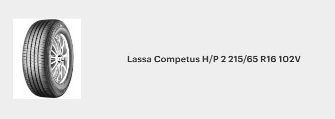 Lassa Competus HP 2 215_65 R16 102V.png