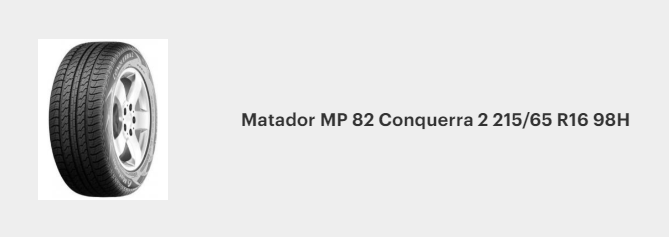Matador MP 82 Conquerra 2 215_65 R16 98H.png