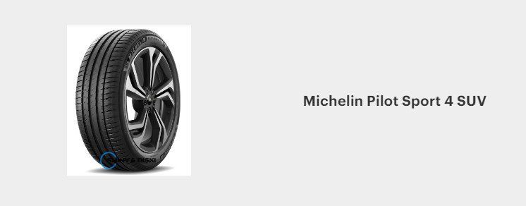 Michelin Pilot Sport 4 SUV.jpg