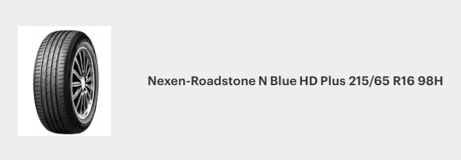 Nexen-Roadstone Blue HD Plus 215_65 R16 98H.png