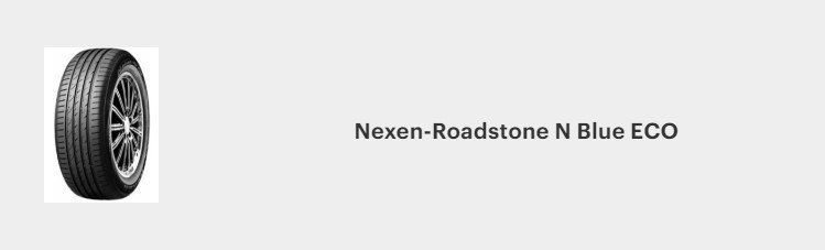 Nexen-Roadstone N Blue ECO.jpg