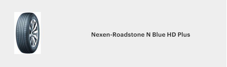 Nexen-Roadstone N Blue HD Plus.jpg