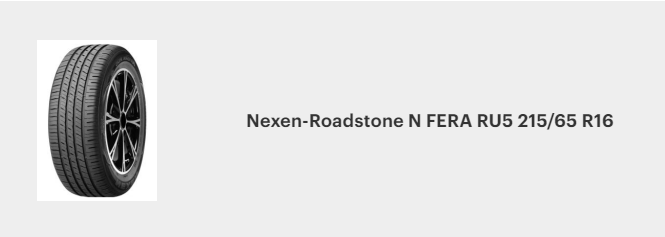 Nexen-Roadstone N FERA RU5 215_65 R16.png