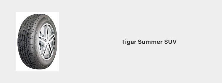 Tigar Summer SUV.jpg