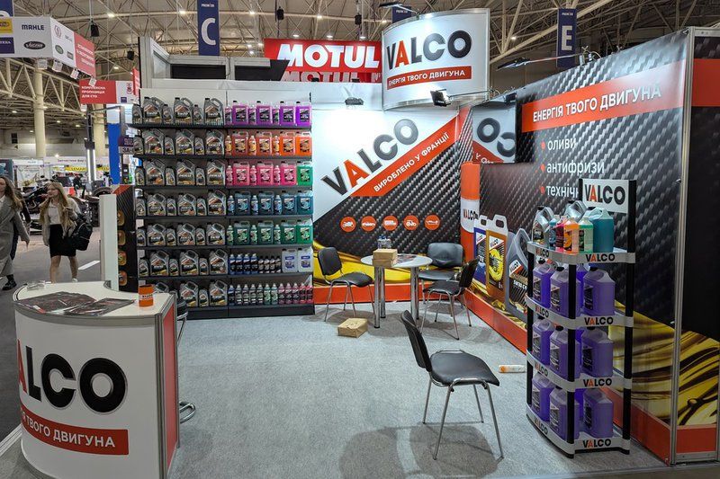 Valco-2_resize.jpg