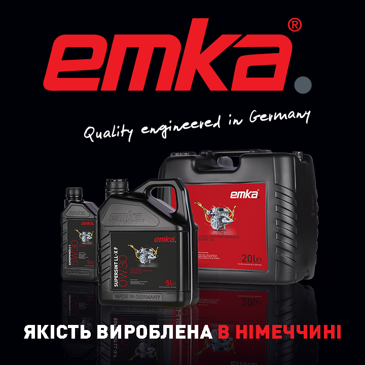 ban_emka_1.png