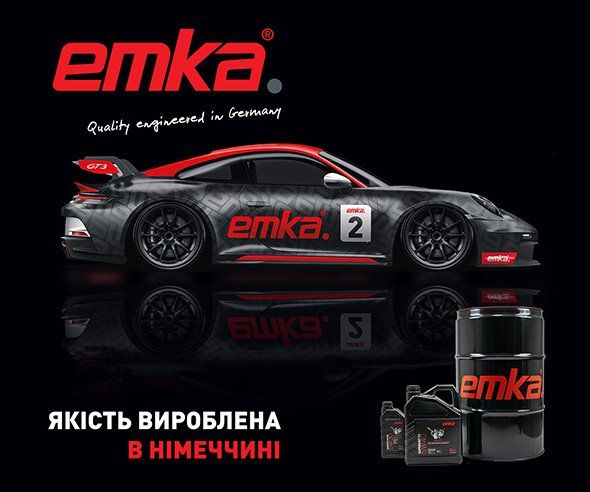 ban_emka_3000x2500_r.jpg