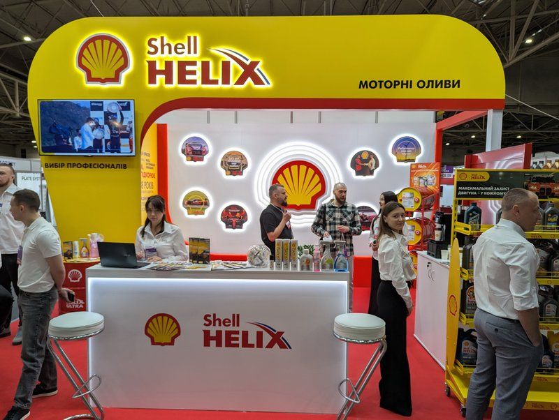 shell-na-vistavci-autotechservice-2025.jpg
