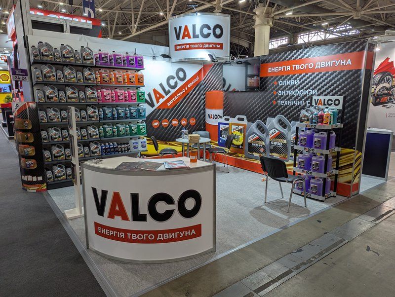 valco.jpg