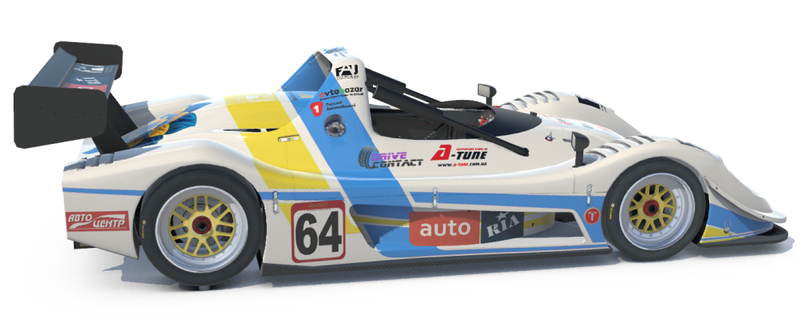 x-team-auto-ria-race-5.png