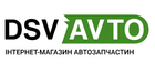 " DSV_AVTO " Автозапчасти