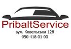 PribaltService