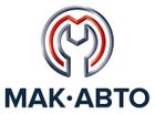 МАК-АВТО Bosch Car Service