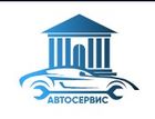 на Бульваре Шевченко