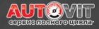 AUTOVIT