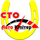 «Авто Юпитер»