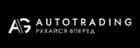 Автотрейдинг - Днепропетровск Renault, SKODA, Suzuki