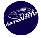 Автосервіс "Союз Автомотів"