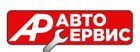 СТО Ирпень (СТО АР-Автосервис)