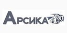 Арсика
