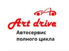 Арт Драйв