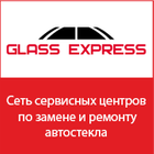 Glass Express
