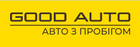 GOOD AUTO В11