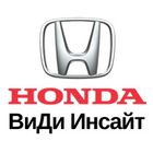 HONDA "ВІДІ ІНСАЙТ"