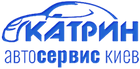 КАТРИН
