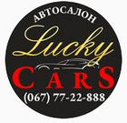 Lucky Cars