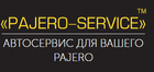 PAJERO-SERVICE