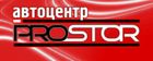 PROSTOR