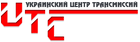 Ремонт АКПП UTC