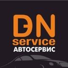 Автосервис DN Service