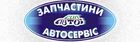 СОЛАВТО