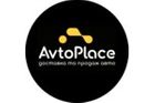 AvtoPlace