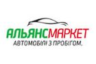 Альянс Маркет