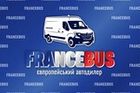 FRANCEBUS