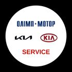 KIA Олімп Мотор автосервіс