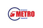 АвтоMETRO-Кривий Ріг