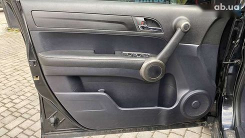 Honda CR-V 2010 - фото 14