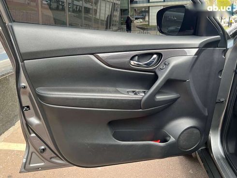 Nissan X-Trail 2021 - фото 18