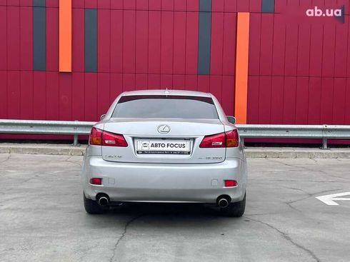 Lexus IS 2008 - фото 8