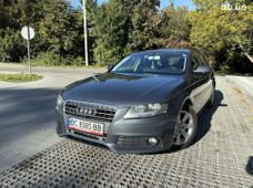 Купити авто бу в Україні - купити на Автобазарі