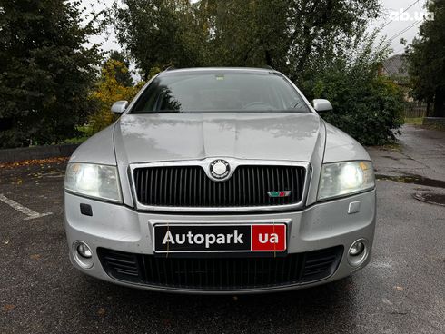Skoda Octavia 2006 серый - фото 2
