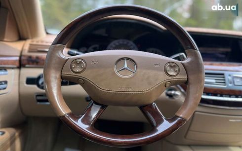 Mercedes-Benz S-Класс 2006 - фото 20