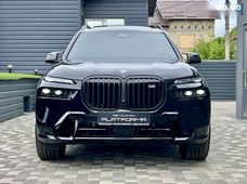 Продажа б/у BMW X7 в Киевской области - купить на Автобазаре