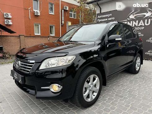 Toyota RAV4 2011 - фото 8